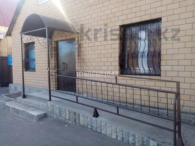 Коммерциялық жылжымайтын мүлік в Павлодарской обл.: Кеңселер, дүкендер мен бутиктер, сұлулық салондары, кабинеттер және жұмыс орындары · 20 м², бағасы: 90 000 〒 Кеңселер, дүкендер мен бутиктер, сұлулық салондары, кабинеттер және жұмыс орындары · 20 м², бағасы: 90 000 〒 в Павлодаре