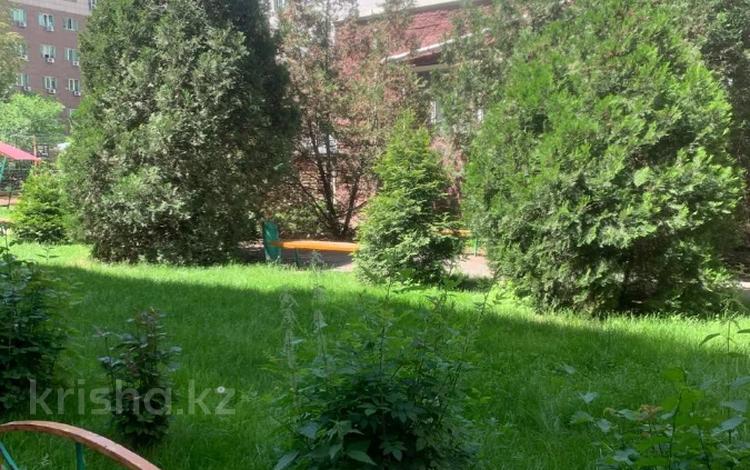 3-комнатная квартира · 80 м² · 5/7 этаж, Нурмакова 79 за 72.5 млн ₸ в Алматы, Алмалинский р-н — фото 2
