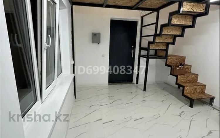 Свободное назначение · 23 м² за 175 000 ₸ в Алматы, Алмалинский р-н — фото 2