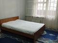 4-бөлмелі пәтер · 82.3 м² · 3/5 қабат, Джандосова, бағасы: 450 000 ₸ в Алматы, Бостандыкский р-н — фото 13