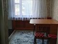 4-бөлмелі пәтер · 82.3 м² · 3/5 қабат, Джандосова, бағасы: 450 000 ₸ в Алматы, Бостандыкский р-н — фото 15
