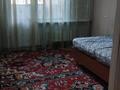 4-бөлмелі пәтер · 82.3 м² · 3/5 қабат, Джандосова, бағасы: 450 000 ₸ в Алматы, Бостандыкский р-н — фото 17