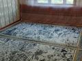 4-бөлмелі пәтер · 82.3 м² · 3/5 қабат, Джандосова, бағасы: 450 000 ₸ в Алматы, Бостандыкский р-н — фото 18
