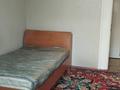 4-бөлмелі пәтер · 82.3 м² · 3/5 қабат, Джандосова, бағасы: 450 000 ₸ в Алматы, Бостандыкский р-н — фото 21