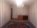 4-бөлмелі пәтер · 82.3 м² · 3/5 қабат, Джандосова, бағасы: 450 000 ₸ в Алматы, Бостандыкский р-н — фото 6