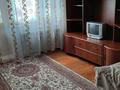 1-бөлмелі пәтер · 32 м² · 3/3 қабат, Азаттык 80 — Остановка Шалкыма, бағасы: 130 000 ₸ в Атырау, мкр Жилгородок — фото 5