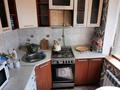 1-бөлмелі пәтер · 32 м² · 3/3 қабат, Азаттык 80 — Остановка Шалкыма, бағасы: 130 000 ₸ в Атырау, мкр Жилгородок — фото 6