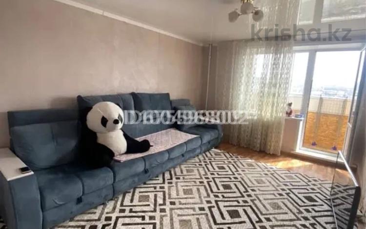 2-комнатная квартира · 50.3 м² · 8/9 этаж, Восток 3 13 за 13.9 млн ₸ в Караганде, Алихана Бокейханова р-н — фото 9