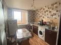 2-комнатная квартира · 50.3 м² · 8/9 этаж, Восток 3 13 за 13.9 млн ₸ в Караганде, Алихана Бокейханова р-н — фото 2