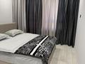 2-бөлмелі пәтер · 51 м² · 13/15 қабат, Утепова 31, бағасы: 20 000 ₸ в Алматы, Бостандыкский р-н — фото 5