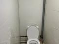 3-бөлмелі пәтер · 60 м² · 5/5 қабат, Пр Абая 2, бағасы: 15 млн ₸ в Хромтау — фото 7