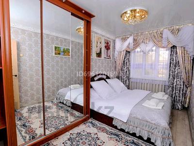 Аренда квартир посуточно в Карагандинской обл.: 1-комнатная квартира · 49 м² · 1/5 этаж, мкр Юго-Восток, Муканова,29 микрорайон 6/3 — КарУ им.Букетова, Университетская,больница Макажанова, Диацент,Муканова, Степной,Республики,Строителей,Сатыбалдина,рынок Арай за 10 000 〒 1-комнатная квартира · 49 м² · 1/5 этаж, мкр Юго-Восток, Муканова,29 микрорайон 6/3 — КарУ им.Букетова, Университетская,больница Макажанова, Диацент,Муканова, Степной,Республики,Строителей,Сатыбалдина,рынок Арай за 10 000 〒 в Караганде, Казыбек би р-н