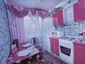 1-комнатная квартира · 49 м² · 1/5 этаж, мкр Юго-Восток, Муканова,29 микрорайон 6/3 — КарУ им.Букетова, Университетская,больница Макажанова, Диацент,Муканова, Степной,Республики,Строителей,Сатыбалдина,рынок Арай за 15 000 ₸ в Караганде, Казыбек би р-н — фото 12