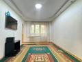 3-комнатная квартира · 58 м² · 3/4 этаж, мкр №1 за 31 млн ₸ в Алматы, Ауэзовский р-н — фото 5