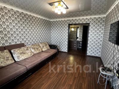 Продажа квартир в Костанайской обл.: 2-комнатная квартира · 49 м² · 8/9 этаж, Абая 62 за ~ 20.3 млн 〒 2-комнатная квартира · 49 м² · 8/9 этаж, Абая 62 за ~ 20.3 млн 〒 в Костанае