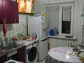 3-бөлмелі пәтер · 47 м² · 4/5 қабат, Сатпаева 121-10, бағасы: 12 млн ₸ — фото 2