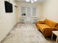 3-комнатная квартира · 59 м² · 4/4 этаж, мкр №3 за 33.5 млн ₸ в Алматы, Ауэзовский р-н — фото 4