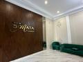 2-бөлмелі пәтер · 80 м² · 3/5 қабат, Микрорайон Ак шагала, 2ая улица 21, бағасы: 45 млн ₸ в Атырау