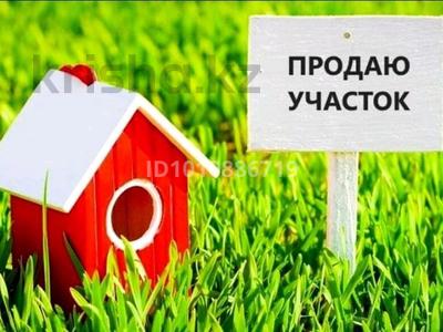 Участок · 8 соток, Береке (Память Ильича), Береке — Береке 2де новый посилка за 2 млн ₸ в Атырау