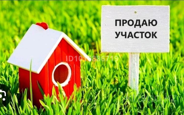 Жер телімі · 8 сотық, Береке (Память Ильича), Береке — Береке 2де новый посилка, бағасы: 2 млн ₸ в Атырау — фото 2