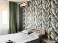1-бөлмелі пәтер · 31 м² · 2/3 қабат, Абая 110/2, бағасы: 9 000 ₸ в Уральске
