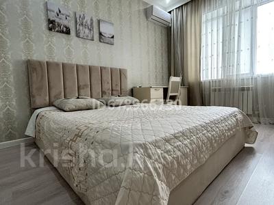 1-комнатная квартира · 50 м² · 8/9 этаж, Алии Молдагуловой 30б за 14 000 〒 в Актобе