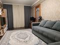 2-комнатная квартира · 45 м² · 3/4 этаж, мкр Пригородный 113 за 17.5 млн ₸ в Астане, Есильский р-н