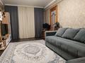2-комнатная квартира · 45 м² · 3/4 этаж, мкр Пригородный 113 за 17.5 млн ₸ в Астане, Есильский р-н — фото 6