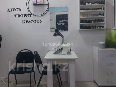 Свободное назначение, офисы · 30 м² за 20 000 〒 в Караганде, Казыбек би р-н