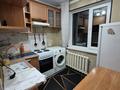 1-комнатная квартира · 30 м² · 1/5 этаж, 1 микрорайон 8 за 150 000 ₸ в Семее — фото 4