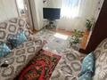 Жеке үй · 3 бөлме · 50 м² · 100 сот., Набережная, бағасы: 7 млн ₸ в Бобровка — фото 6