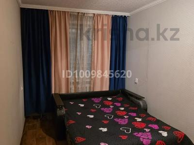 4-комнатная квартира · 62 м² · 1/5 этаж, Майкудук, 17й микрорайон 53 — На против супермаркета REAL за 130 000 〒 в Караганде, Алихана Бокейханова р-н