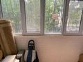 4-комнатная квартира · 85 м² · 1/5 этаж, мкр Аксай-3А 53 — Момышұлы-Марғұлан за 350 000 ₸ в Алматы, Ауэзовский р-н — фото 8
