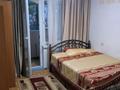 4-комнатная квартира · 85 м² · 1/5 этаж, мкр Аксай-3А 53 — Момышұлы-Марғұлан за 350 000 ₸ в Алматы, Ауэзовский р-н — фото 9