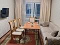 4-комнатная квартира · 85 м² · 1/5 этаж, мкр Аксай-3А 53 — Момышұлы-Марғұлан за 350 000 ₸ в Алматы, Ауэзовский р-н — фото 10