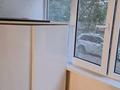 4-комнатная квартира · 85 м² · 1/5 этаж, мкр Аксай-3А 53 — Момышұлы-Марғұлан за 350 000 ₸ в Алматы, Ауэзовский р-н — фото 14