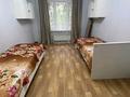 4-комнатная квартира · 85 м² · 1/5 этаж, мкр Аксай-3А 53 — Момышұлы-Марғұлан за 350 000 ₸ в Алматы, Ауэзовский р-н — фото 4