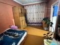 2-комнатная квартира · 55.4 м² · 5/5 этаж, Назарбаева 52 за 14.5 млн ₸ в Усть-Каменогорске — фото 8
