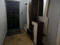 3-комнатная квартира · 84 м² · 5/5 этаж, мкр Айнабулак-3 за 38 млн ₸ в Алматы, Жетысуский р-н — фото 11