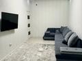 1-бөлмелі пәтер · 48 м² · 6/8 қабат, Кабанбай Батыра, бағасы: 16 000 ₸ в Астане, Есильский р-н — фото 4
