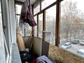 2-бөлмелі пәтер · 44.7 м² · 3/5 қабат, Павлова 32, бағасы: ~ 16.6 млн ₸ в Павлодаре — фото 10