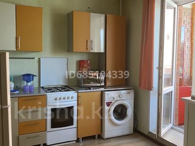 Пәтерлер в Костанайской обл.: 2-бөлмелі пәтер · 60 м² · 2/9 қабат, Фролова — Фролова-Алтынсарина, бағасы: 170 000 〒 2-бөлмелі пәтер · 60 м² · 2/9 қабат, Фролова — Фролова-Алтынсарина, бағасы: 170 000 〒 в Костанае