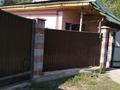 Дача · 6 комнат · 160 м² · 6 сот., Клубничная 101 — Дача Кайназар за 25 млн ₸ в 