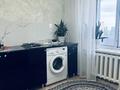1-бөлмелі пәтер · 40 м² · 4/4 қабат, Агыбай батыра 53а, бағасы: 10 000 ₸ в  — фото 4