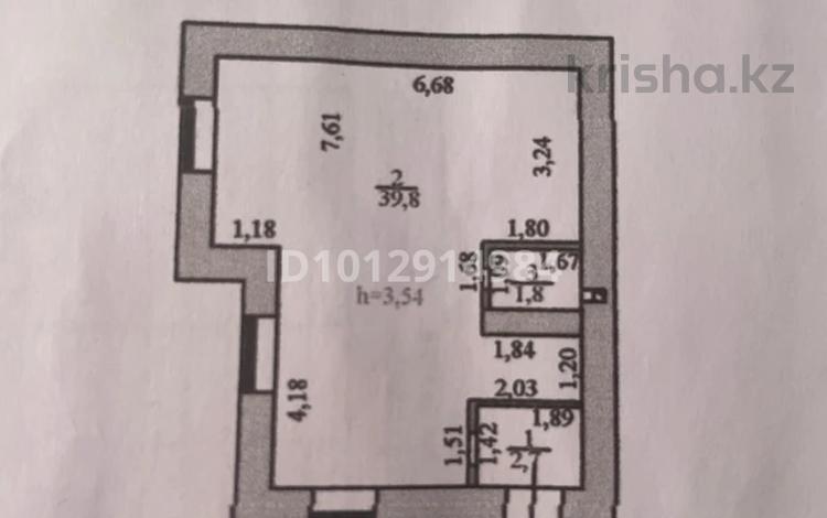 Свободное назначение · 46 м² за 13.5 млн ₸ в Астане, Сарыарка р-н — фото 2
