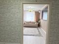 3-бөлмелі пәтер · 81.9 м² · 4/6 қабат, садовая 100г, бағасы: 40 млн ₸ в Костанае — фото 16