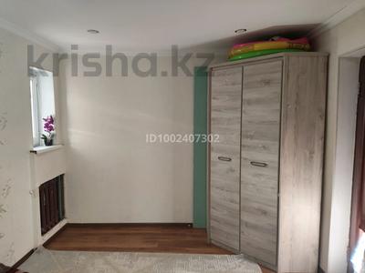 Часть дома · 2 комнаты · 80 м² · 3 сот., Жанқожа батыр 91/5 — Пересечение Жанкожа батыр жамбула за 8.5 млн 〒 в Актобе, мкр. Курмыш