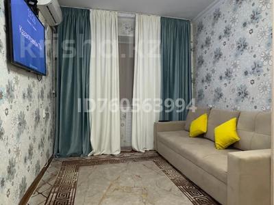 1-бөлмелі пәтер · 35 м² · 3/4 қабат, Усербаева 15 — Айтеке би, бағасы: 12 000 〒 в 