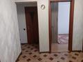 3-комнатная квартира, 61.4 м², 5/6 этаж, Юрия Гагарина 14 за 25.5 млн 〒 в Костанае — фото 6