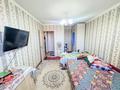 2-комнатная квартира · 46 м² · 5/5 этаж, Жансугурова 118 за 12.3 млн ₸ в Талдыкоргане — фото 2
